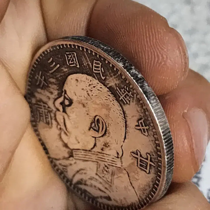 [BUNJANG] Chinese Modern &amp; Classic Era Coins / Q198.해외주화.외국동전.중국동전.근대주화.고전주화.금화.은화