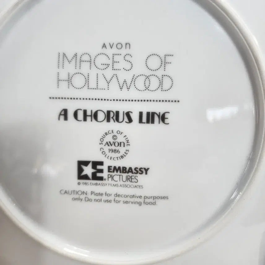 [BUNJANG] Avon Hollywood Chorus Line Ceramic Plate / 에이본 AVON 할리우드 코러스 라인 도자기