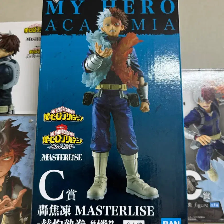 [BUNJANG] Todoroki Shoto Ichiban Kuji Prize C Figure / 토도로키 쇼토 제일복권 c상