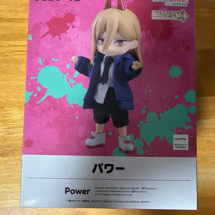 [BUNJANG] Nendoroid Power Figure / 파워 넨도로이드 돌 팝니다