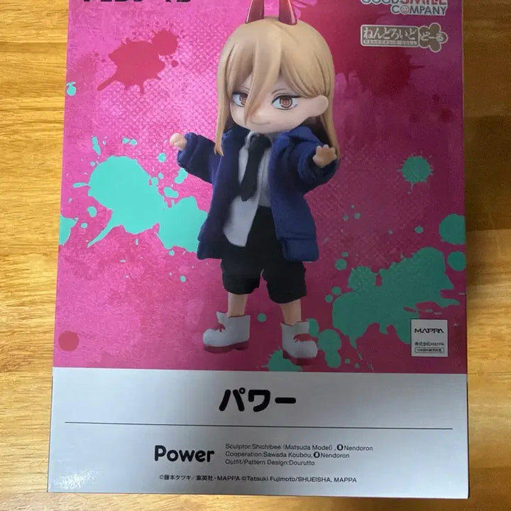 [BUNJANG] Nendoroid Power Figure / 파워 넨도로이드 돌 팝니다