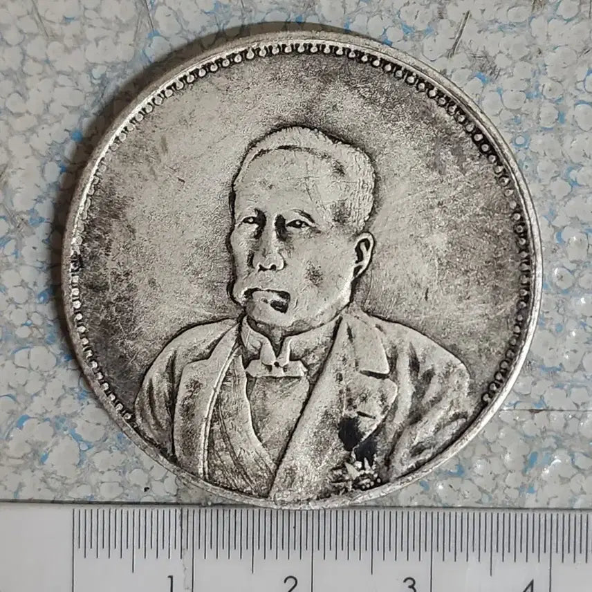 [BUNJANG] Antique Chinese Coins - Old Currency Collection / Q199.해외주화.외국동전.중국동전.근대주화.고전주화.금화.은화