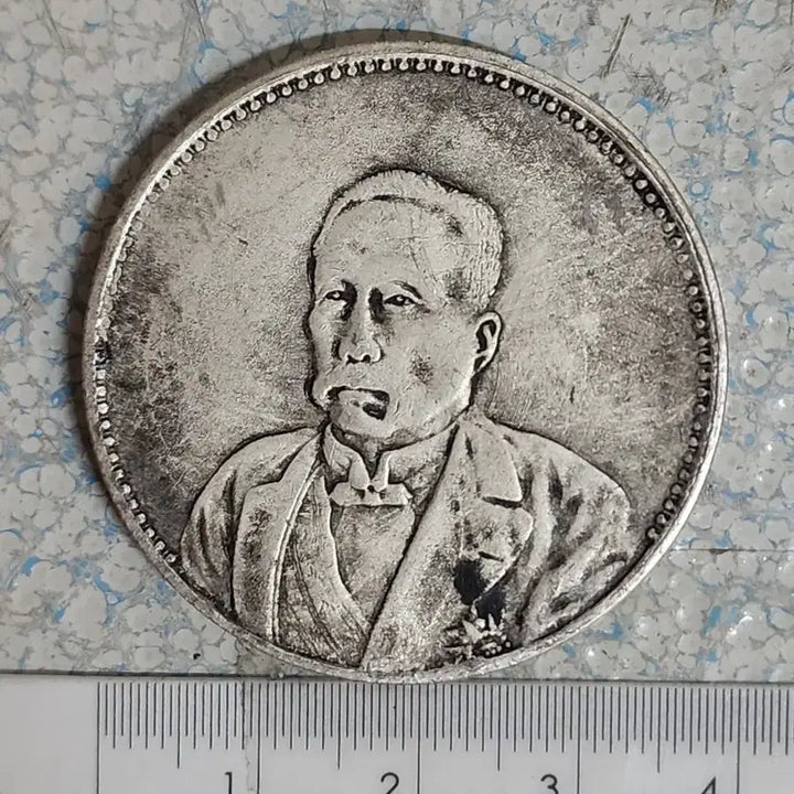[BUNJANG] Antique Chinese Coins - Old Currency Collection / Q199.해외주화.외국동전.중국동전.근대주화.고전주화.금화.은화