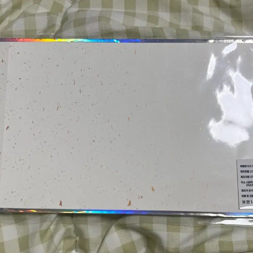 [BUNJANG] Enhypen Yang Jungwon Campus Signature Card (Sealed) / 명조 띵조캠퍼스 색지 미개봉