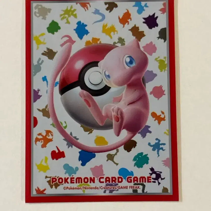 [BUNJANG] 151 Nidran Marbol Card / 151 니드런 마볼