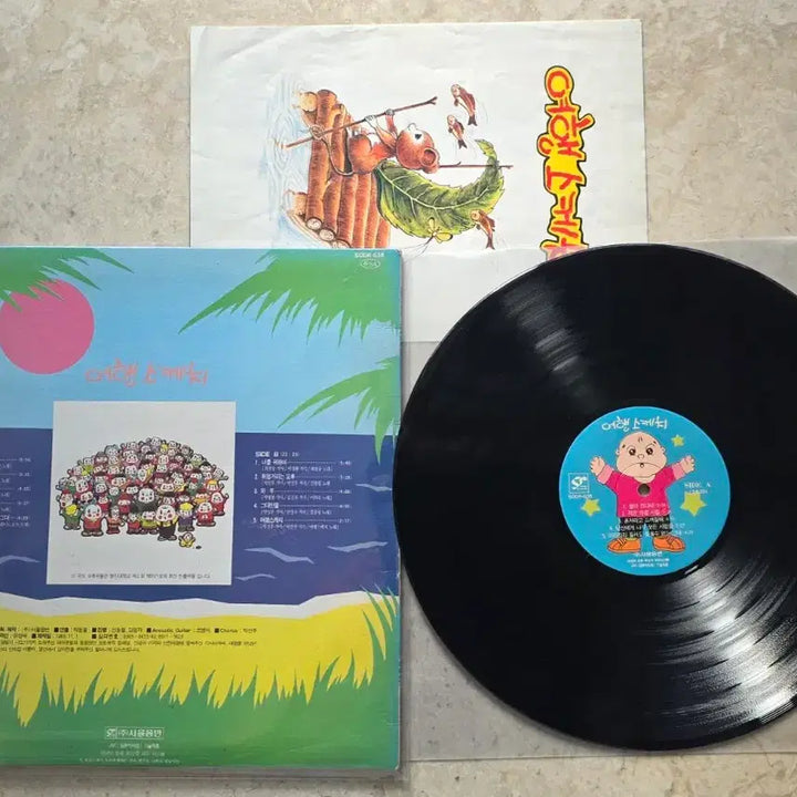 [BUNJANG] Travel Sketch 1st Album LP / LP 여행스케치 1집 초반