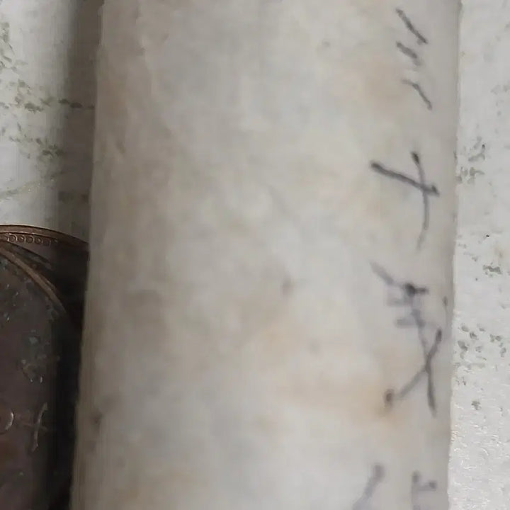 [BUNJANG] Japanese Coin Roll - 50 Coins / 일본 50개 짜리 주화  관봉 분양