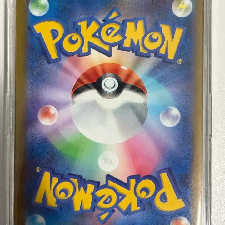 [BUNJANG] Pokemon Card Mega Darkrai ex SAR Japanese Version / 포켓몬카드 메가다크라이 SAR 일어판
