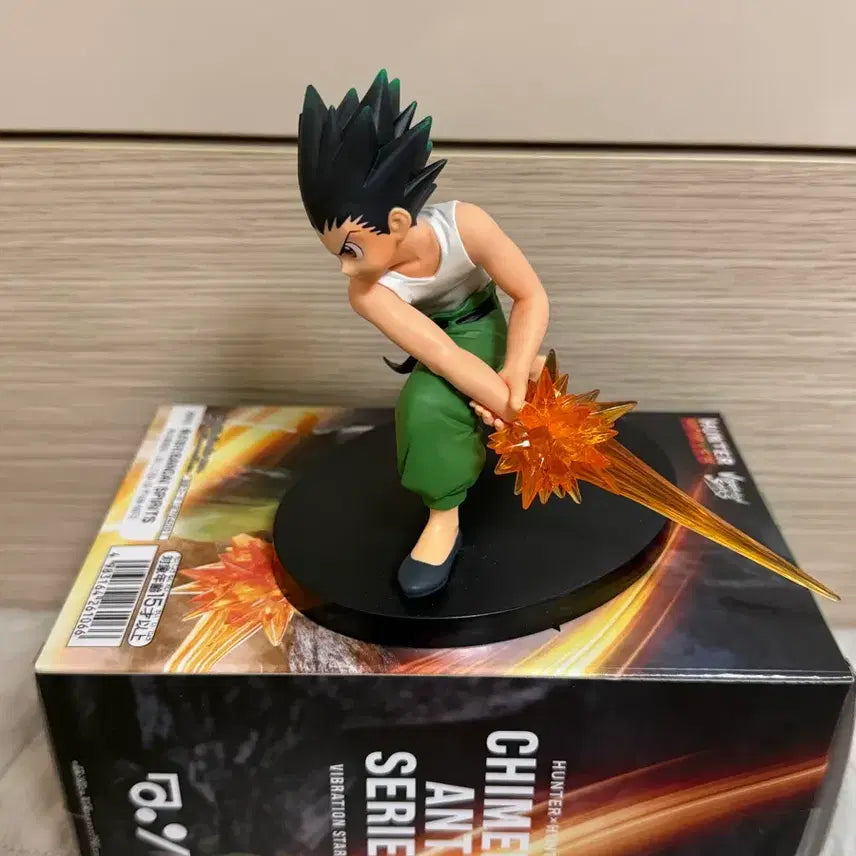 [BUNJANG] Hunter x Hunter Gon Freecss Figure / 헌터헌터 곤 프릭스 피규어