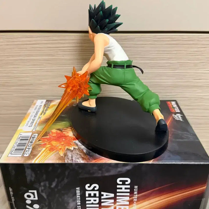 [BUNJANG] Hunter x Hunter Gon Freecss Figure / 헌터헌터 곤 프릭스 피규어