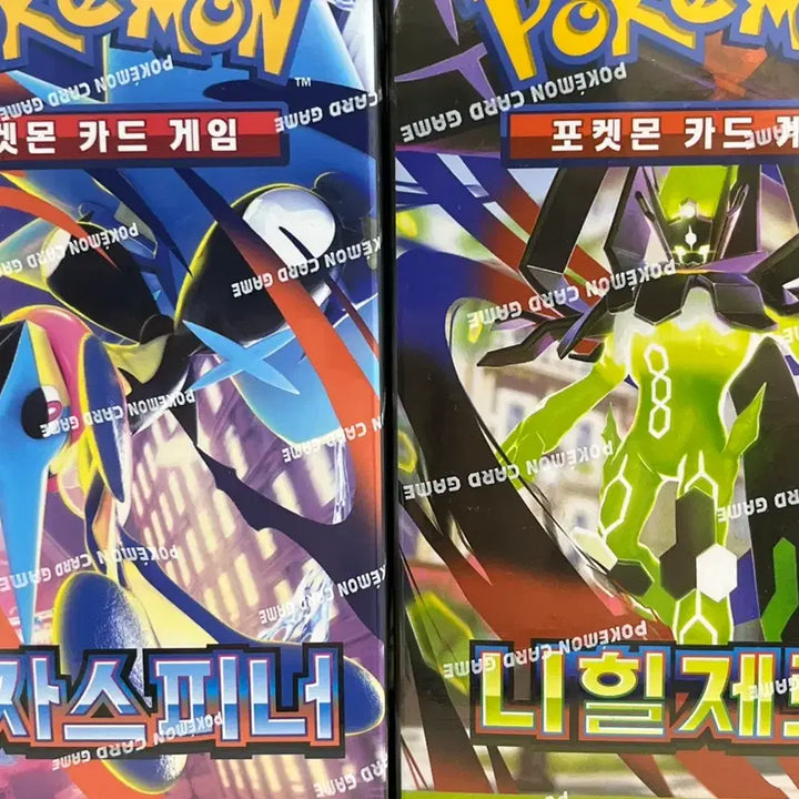 [BUNJANG] Pokemon Booster Boxes / 사진 외 다른 포켓몬박스도 판매합니다