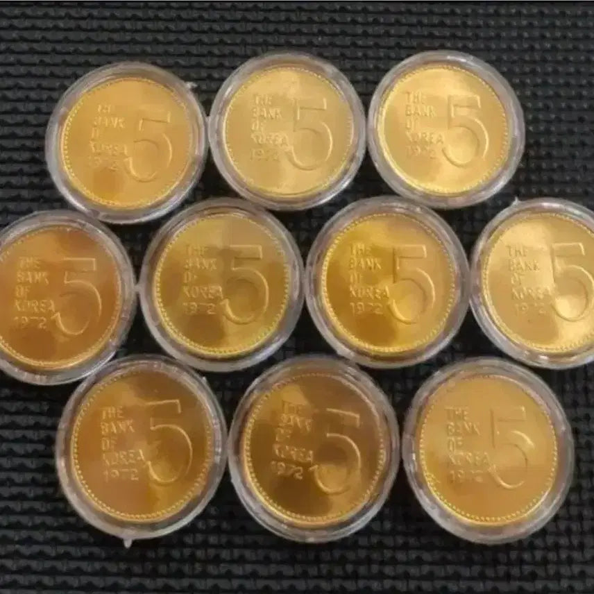 [BUNJANG] 1972 South Korean 5 Won Uncirculated Coin Bundle (10 pcs) / 1972년 5원 미사용A급 10개일괄.한국은행 주화 화폐 동전