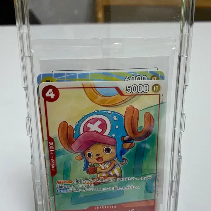 [BUNJANG] One Piece Card Game McDonald&