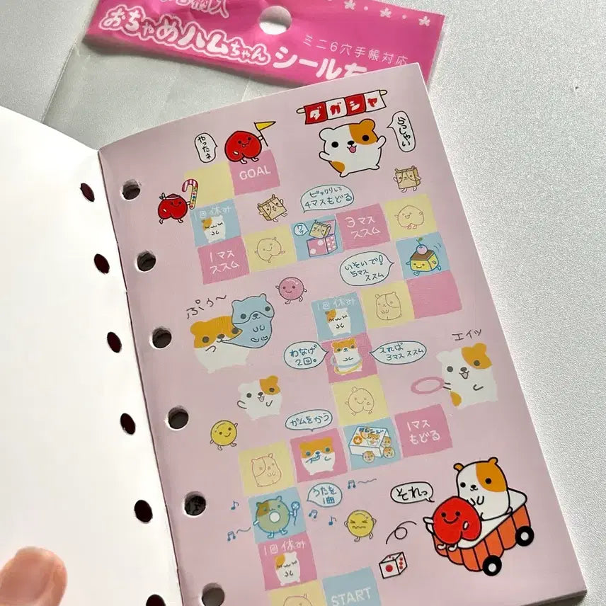 [BUNJANG] Vintage Heisei Ham 6-Ring Seal Book Sticker Book / 고전 헤이세이 햄 6공 씰북 스티커북