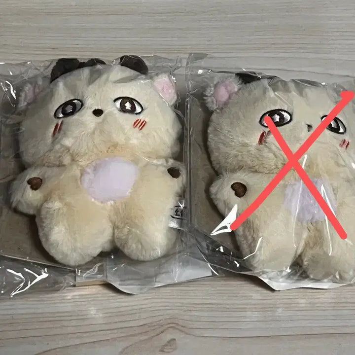 [BUNJANG] Park Jihoon Somimi Doll (Sealed) / 박지훈 인형 소심이 미개봉 현물 양도