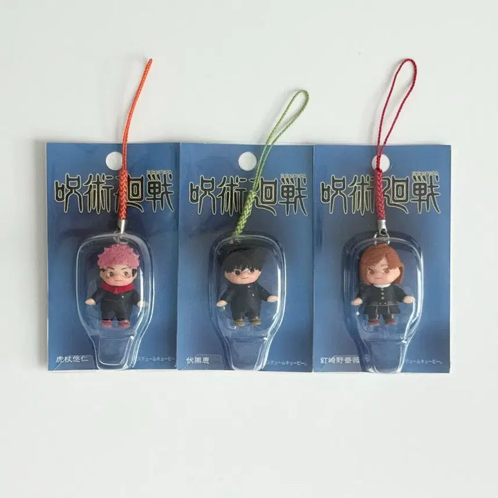 [BUNJANG] Jujutsu Kaisen Qposket Yuji, Megumi, Nobara Bundle Set / 주술회전 큐피 유메노 유지 메구미 노바라 일괄