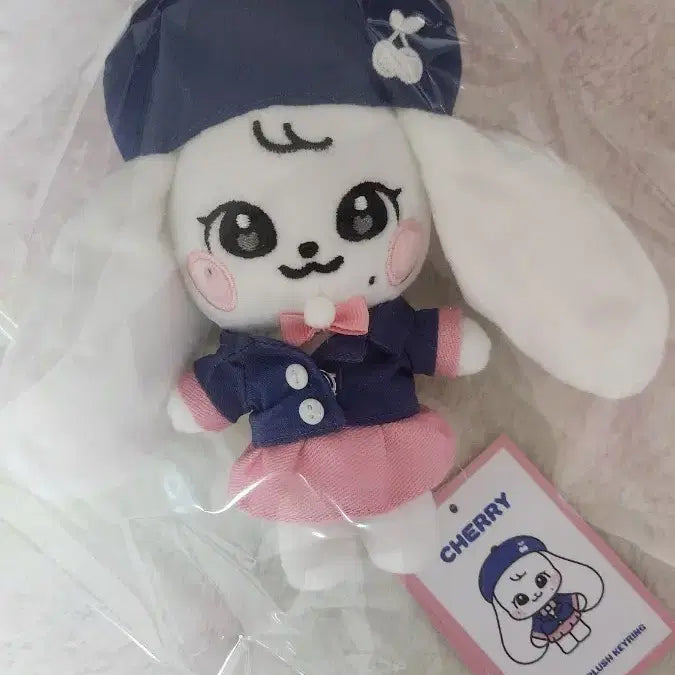 [BUNJANG] IVE School Look Cherry Doll Keychain / 아이브 스쿨룩 체리 인형 키링