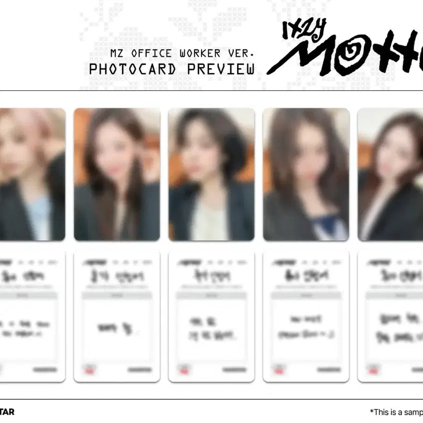 [BUNJANG] ITZY Makestar Lucky Draw Photocard Split Set / 있지 메이크스타 미공포 분철
