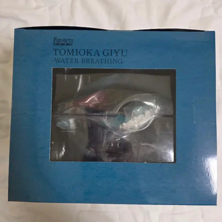 [BUNJANG] FiguartsZERO Demon Slayer Tomioka Giyu Figure / (택포)피규아츠제로 귀멸의칼날 토미오카 기유