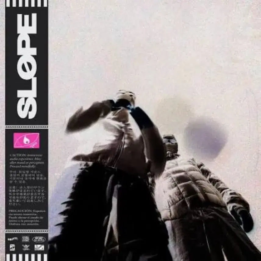 [BUNJANG] J-HOPE HOSEOK Snow Flower Album CD (Sealed) / 제이호 슬로프 cd 미개봉
