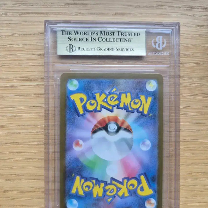 [BUNJANG] Pokemon Lillie&