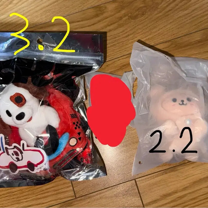 [BUNJANG] Stray Kids SKZOO PuppyM Seungmin Plushie Keyring / 스트레이키즈 퍼핌 승민 인형 키링 굿즈