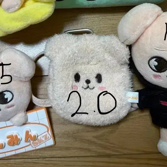 [BUNJANG] Stray Kids SKZOO PuppyM Seungmin Plushie Keyring / 스트레이키즈 퍼핌 승민 인형 키링 굿즈