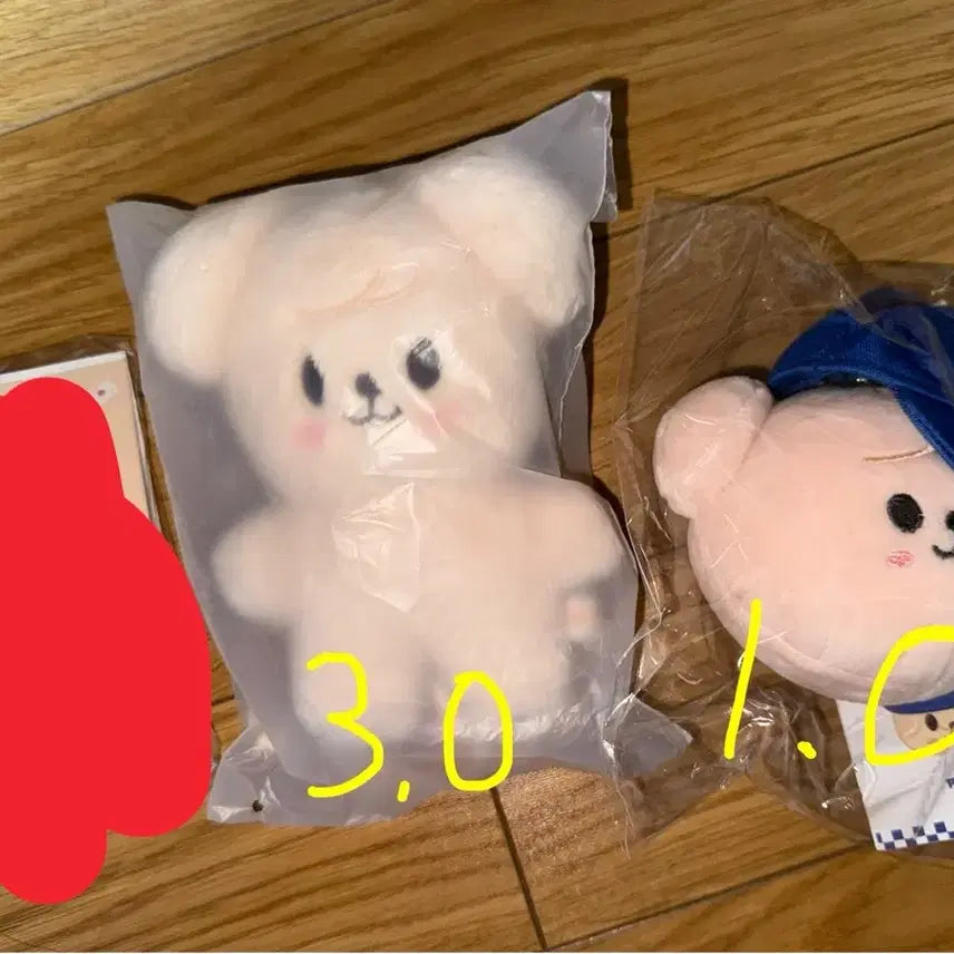 [BUNJANG] Stray Kids SKZOO PuppyM Seungmin Plushie Keyring / 스트레이키즈 퍼핌 승민 인형 키링 굿즈