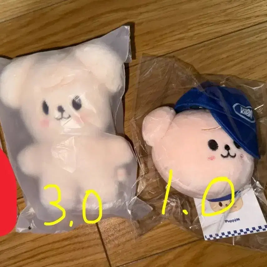 [BUNJANG] Stray Kids SKZOO PuppyM Seungmin Plushie Keyring / 스트레이키즈 퍼핌 승민 인형 키링 굿즈