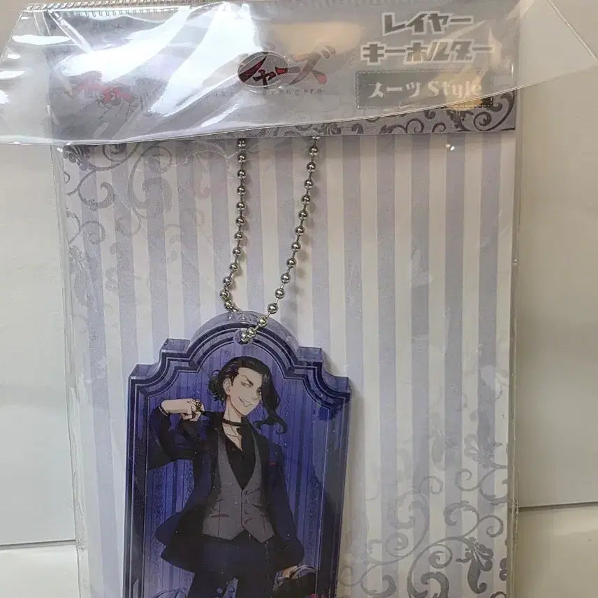 [BUNJANG] Baji Keisuke Acrylic Keyring / 바지 케이스케 아크릴 키링