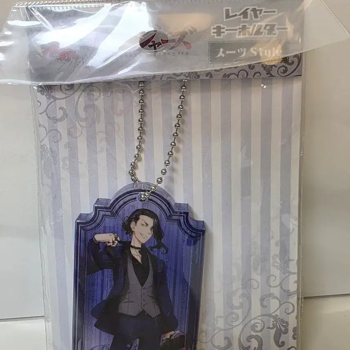 [BUNJANG] Baji Keisuke Acrylic Keyring / 바지 케이스케 아크릴 키링