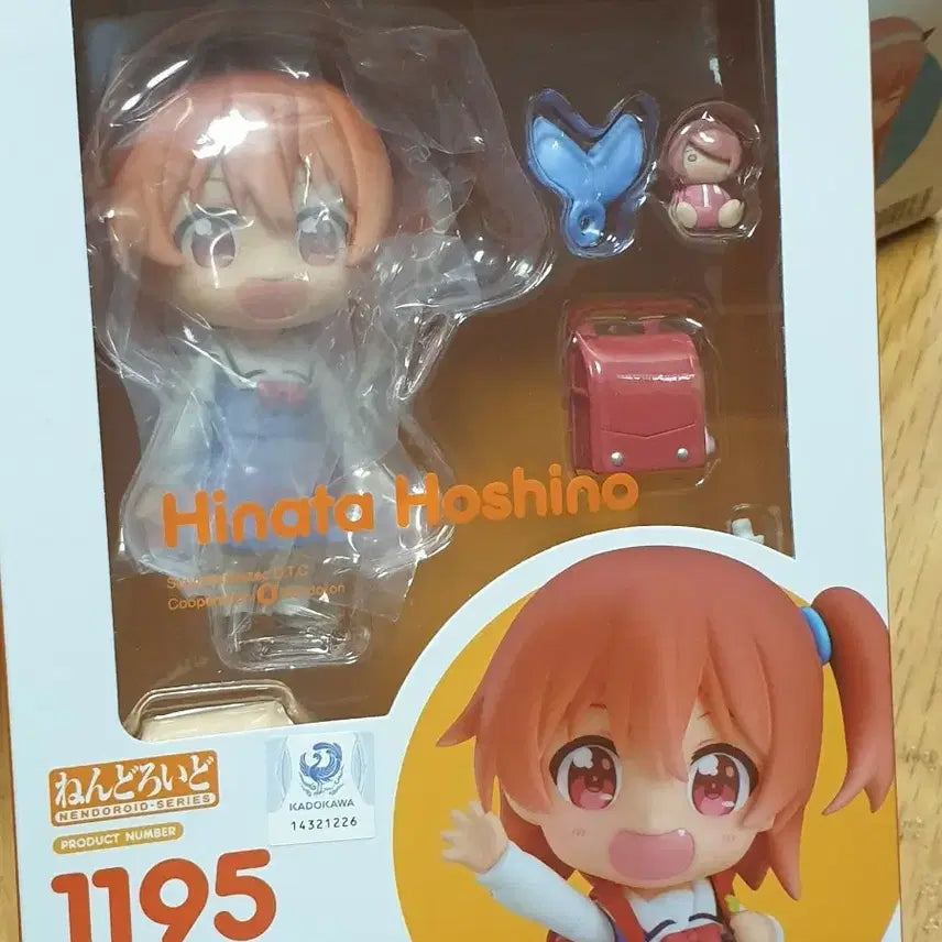 [BUNJANG] Good Smile Company Hoshino Hinata Nendoroid 