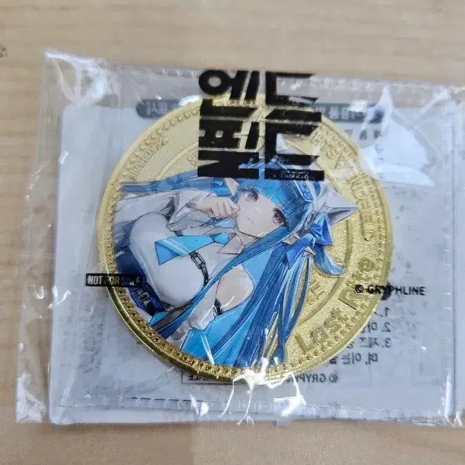 [BUNJANG] Endfield Lara Coin / 엔드필드 라라 주화 팔아요