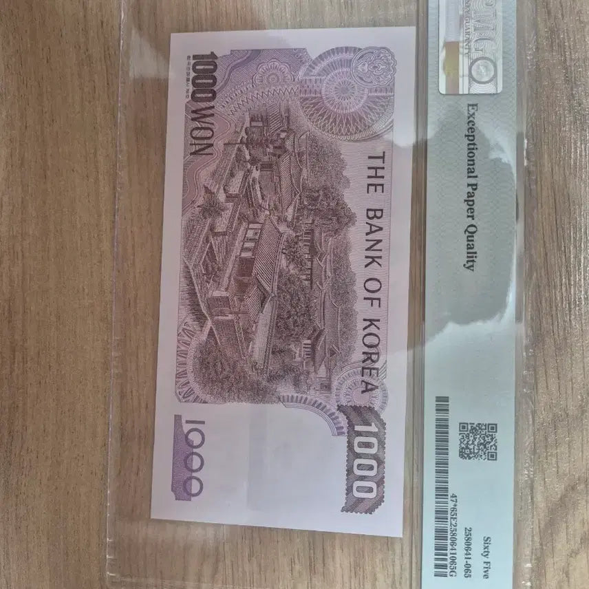 [BUNJANG] PMG 65 Graded 2nd Edition 1000 Won Banknote (EPQ) with 2018 Mint Set / pmg65등급 2차 천원 가가가 보충권(epq) 및 2018사제민트