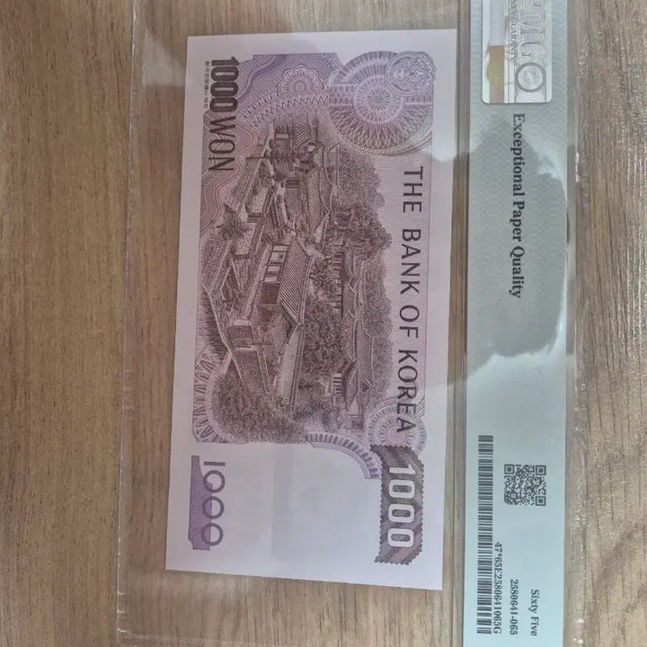 [BUNJANG] PMG 65 Graded 2nd Edition 1000 Won Banknote (EPQ) with 2018 Mint Set / pmg65등급 2차 천원 가가가 보충권(epq) 및 2018사제민트