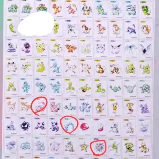 [BUNJANG] Pokemon Sticke Collection - Trading / 포켓몬 띠부씰 교환합니다
