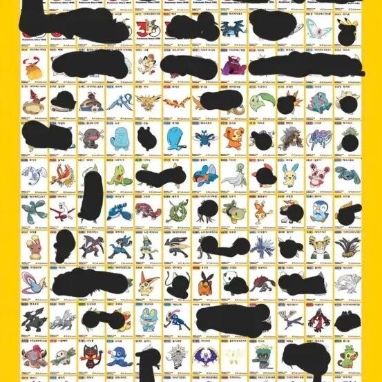 [BUNJANG] Pokemon Sticke Collection - Trading / 포켓몬 띠부씰 교환합니다