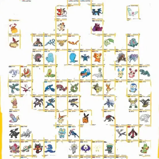 [BUNJANG] Pokemon Sticke Collection - Trading / 포켓몬 띠부씰 교환합니다