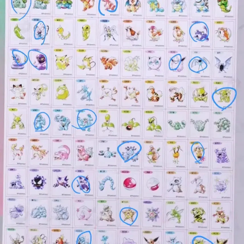 [BUNJANG] Pokemon Sticke Collection - Trading / 포켓몬 띠부씰 교환합니다