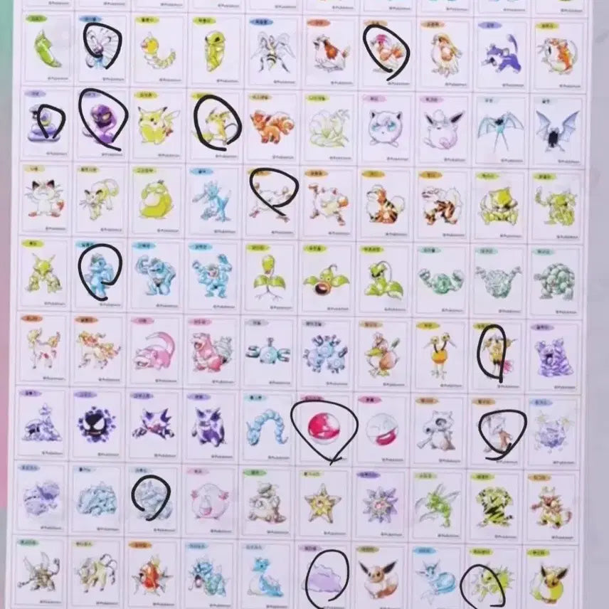 [BUNJANG] Pokemon Sticke Collection - Trading / 포켓몬 띠부씰 교환합니다