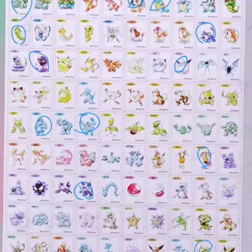 [BUNJANG] Pokemon Sticke Collection - Trading / 포켓몬 띠부씰 교환합니다