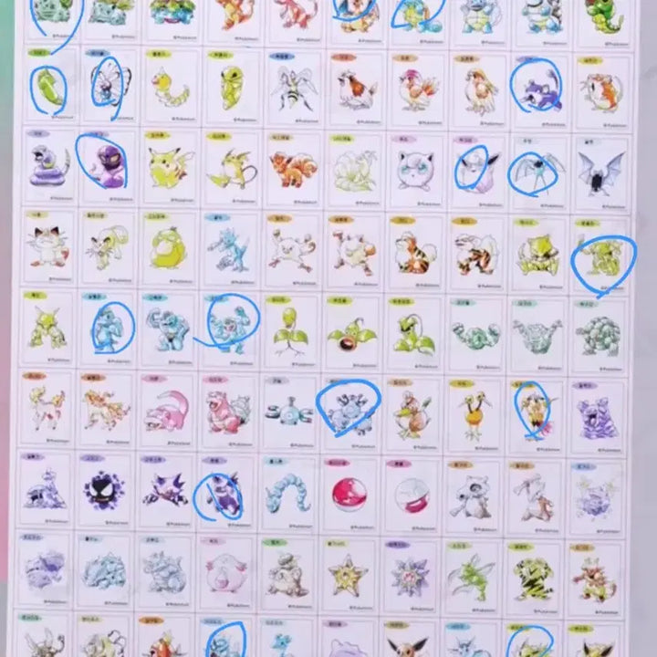 [BUNJANG] Pokemon Sticke Collection - Trading / 포켓몬 띠부씰 교환합니다