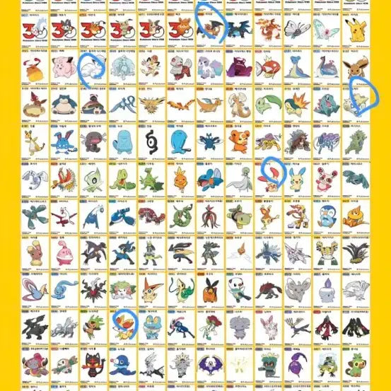 [BUNJANG] Pokemon Sticke Collection - Trading / 포켓몬 띠부씰 교환합니다