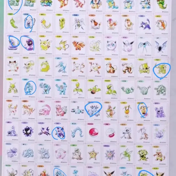 [BUNJANG] Pokemon Sticke Collection - Trading / 포켓몬 띠부씰 교환합니다