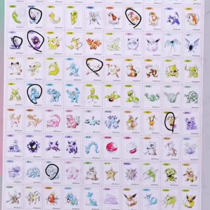 [BUNJANG] Pokemon Sticke Collection - Trading / 포켓몬 띠부씰 교환합니다