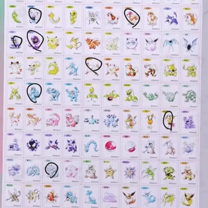 [BUNJANG] Pokemon Sticke Collection - Trading / 포켓몬 띠부씰 교환합니다