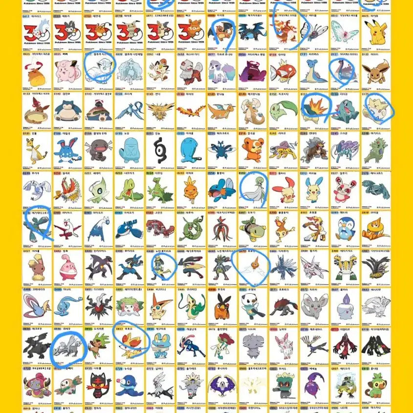 [BUNJANG] Pokemon Sticke Collection - Trading / 포켓몬 띠부씰 교환합니다