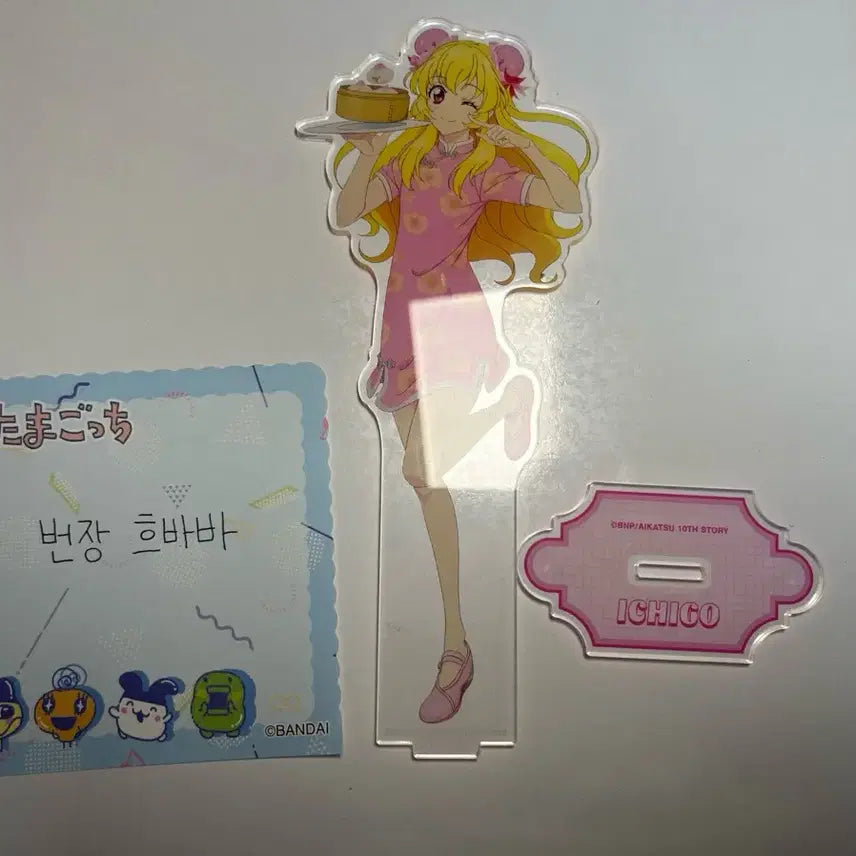 [BUNJANG] Aikatsu Ichigo &amp; Lime Acrylic Stand / 아이카츠 이치고 라임이 아크릴 스탠드