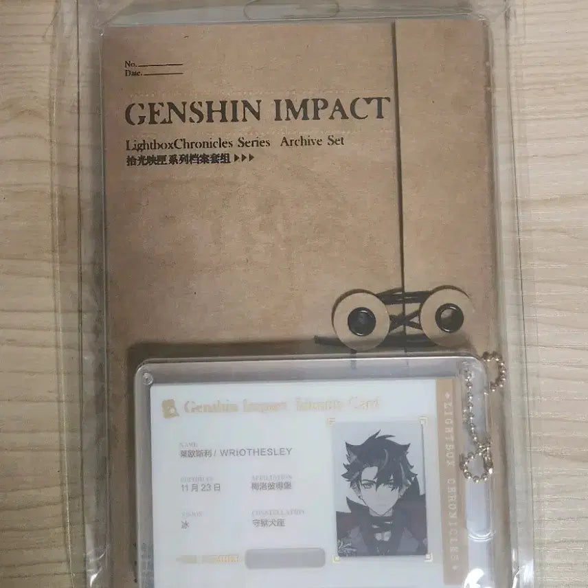 [BUNJANG] Genshin Impact Wriothesley ID Card Series Info File / 원신 라이오슬리 id카드 아이디카드 시리즈 정보 파일