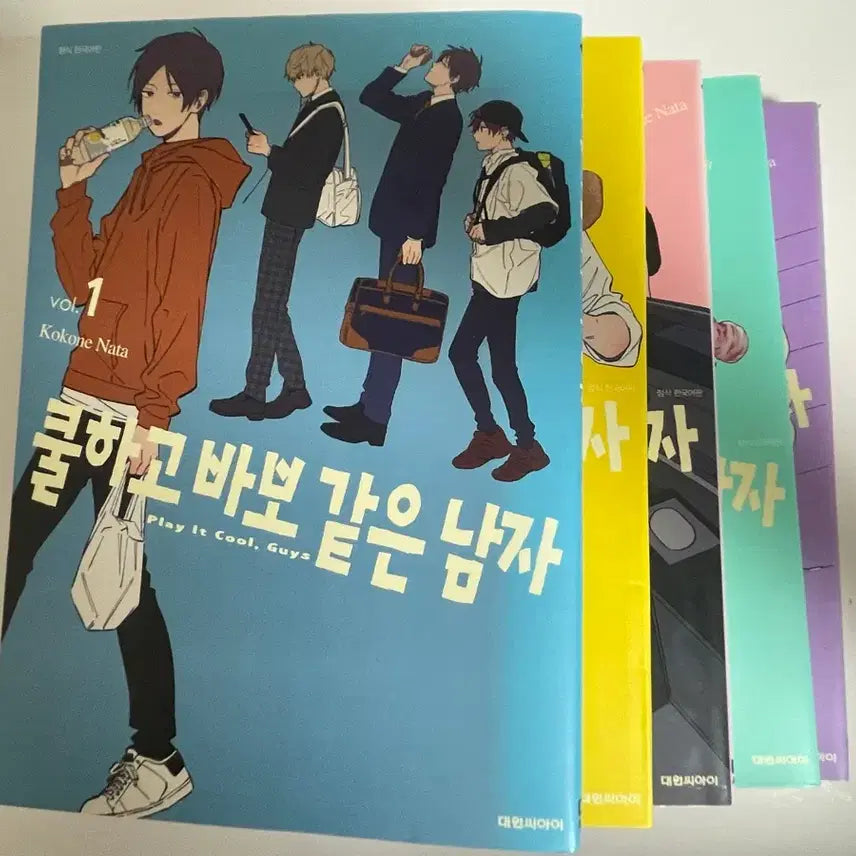 [BUNJANG] Cool and Idiot Guy Manga Vol. 1-5 Full Set / 쿨하고 바보 같은 남자 만화책 1~5권 전권 세트